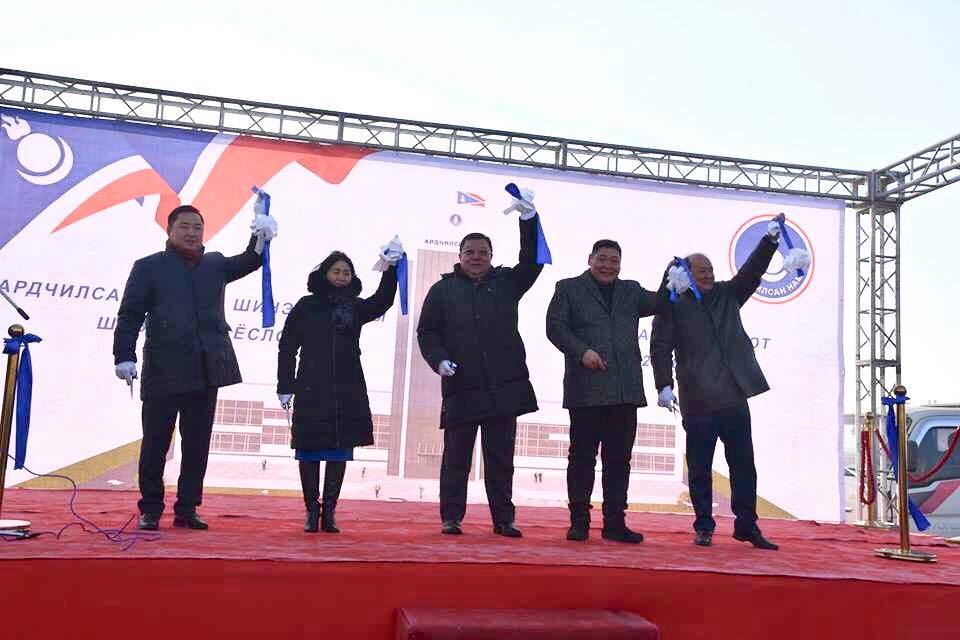 Гурван байртай таван нам АН-ыг байгуулж байв