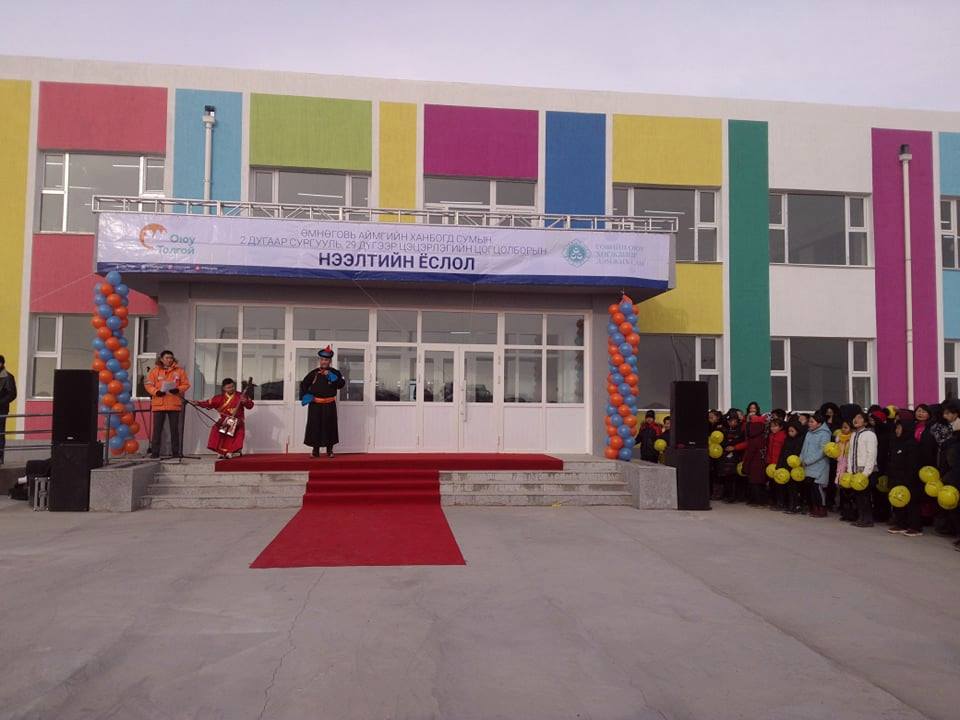 Ханбогд сумынхан шинэ сургууль, цэцэрлэгтэй боллоо