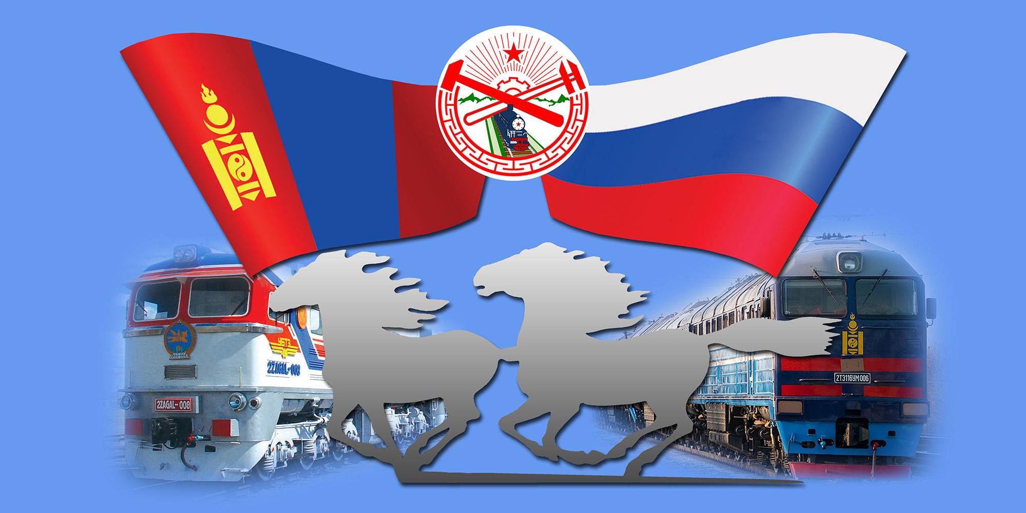 “УБТЗ”-ын удирдлагыг Оросын тал авах уу?