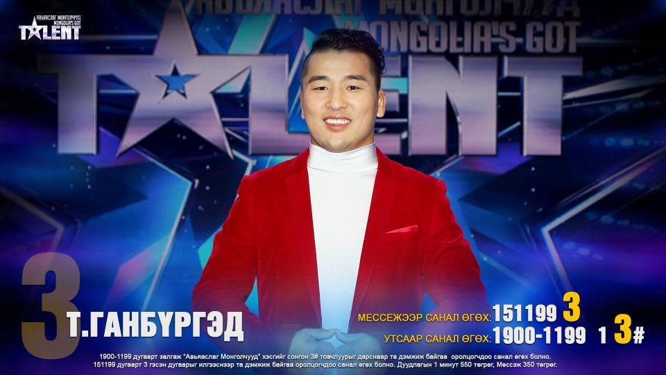 Т.Ганбүргэд: Элэглэлийн урлагийг хүмүүст хүргэх зорилготой