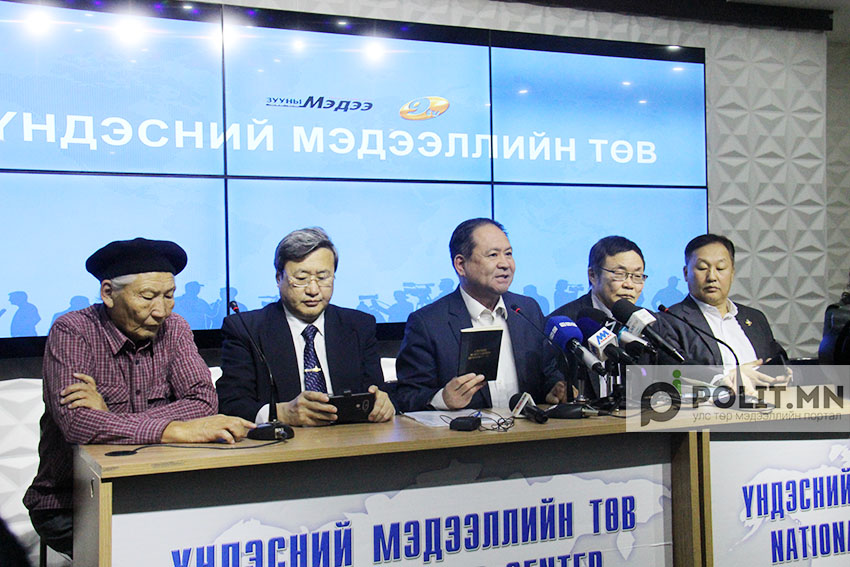 УИХ-ын дарга М.Энхболдыг  огцрохыг шаардлаа