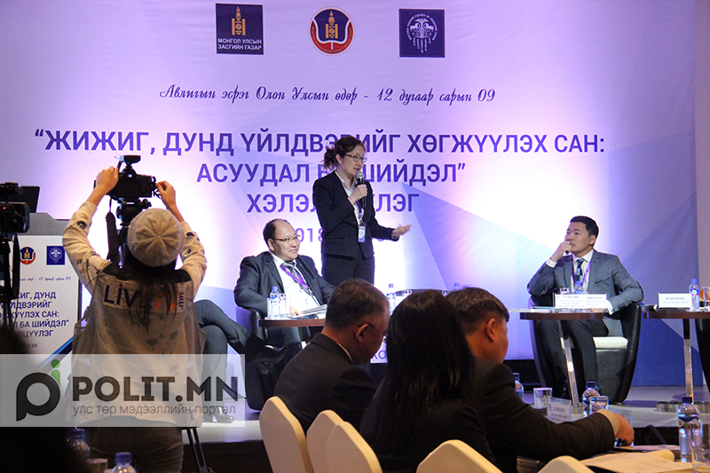 Бүсчилсэн хөгжлийн бодлоготой ЖДҮХС-г уялдуулах шаардлагатай гэв