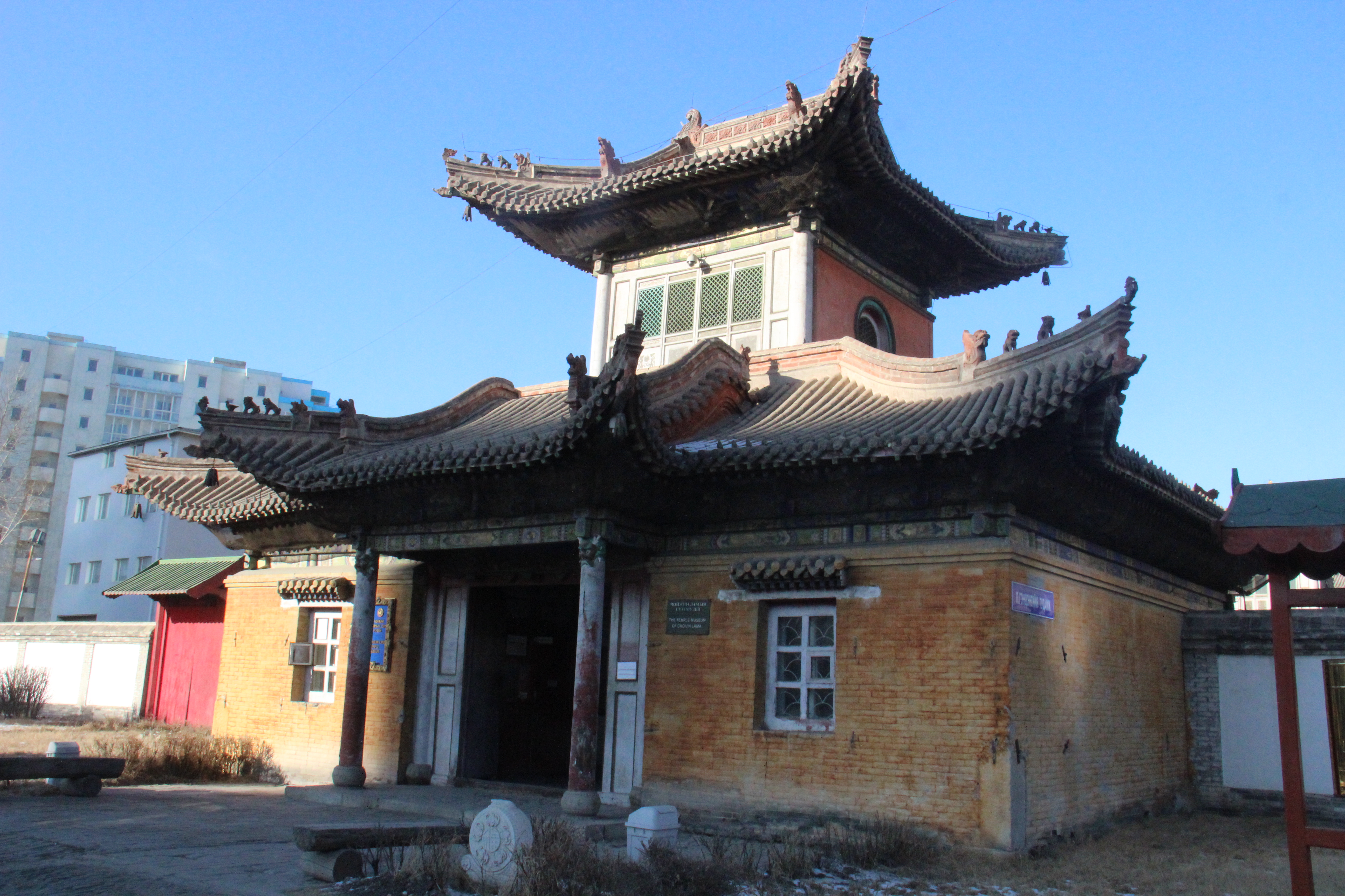 Чойжин ламын сүм музейн сүүлчийн гуйлт