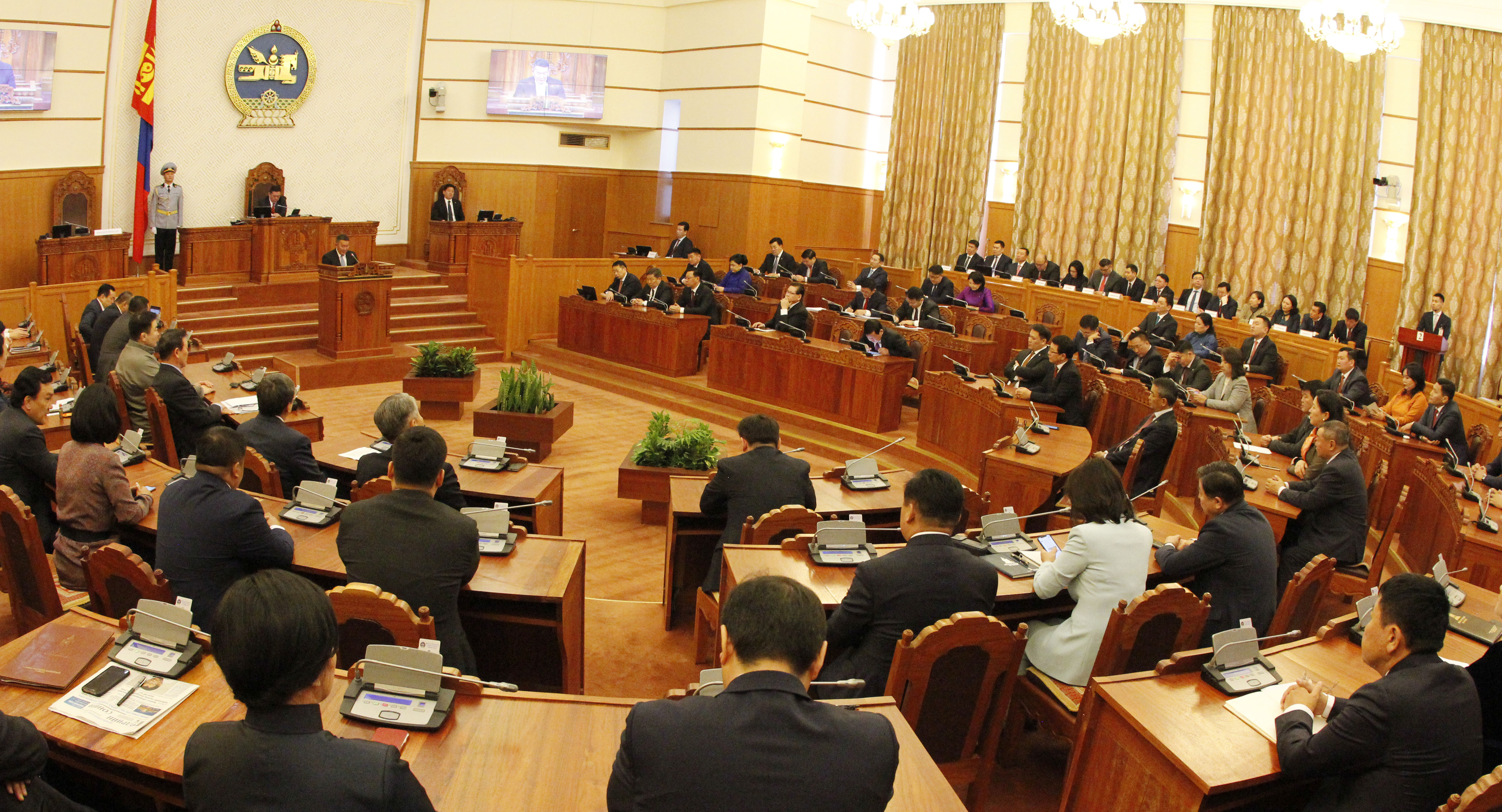 “Муу Мянганыхан”