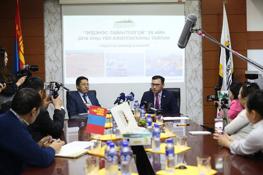 “Хувьцаа эзэмшигчдийн санхүүгийн нэрийн хуудас байна”