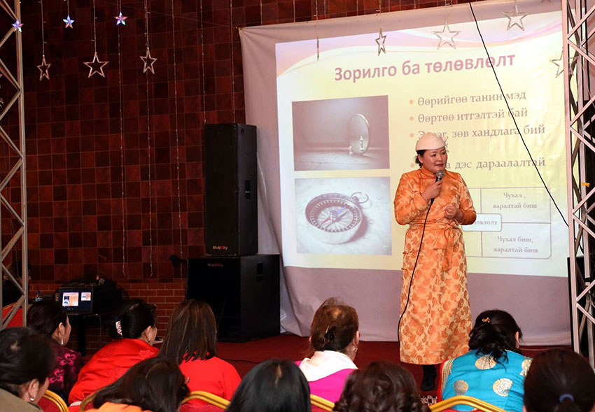 Завханы бүсгүйчүүд чуулж шилдгүүдээ тодруулав