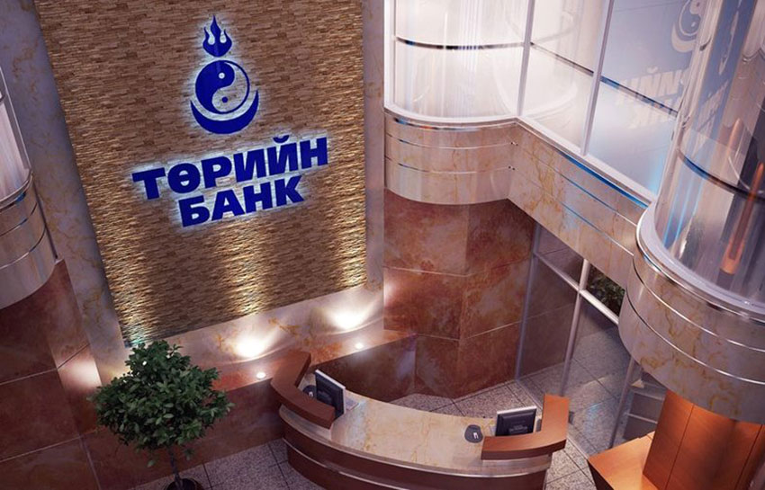 Төрийн банкийг нэн яаралтай хувьчлах шаардлага үүслээ