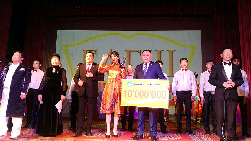 “Багшийн эрдэм шавьд”