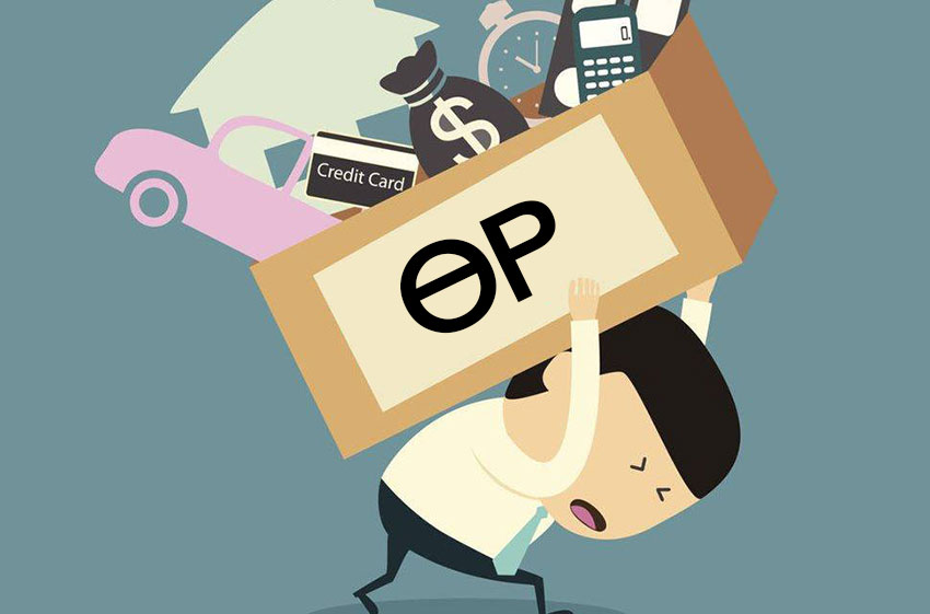 Зээлийн хугацааг хязгаарлах шийдвэрийн зорилго юу вэ?