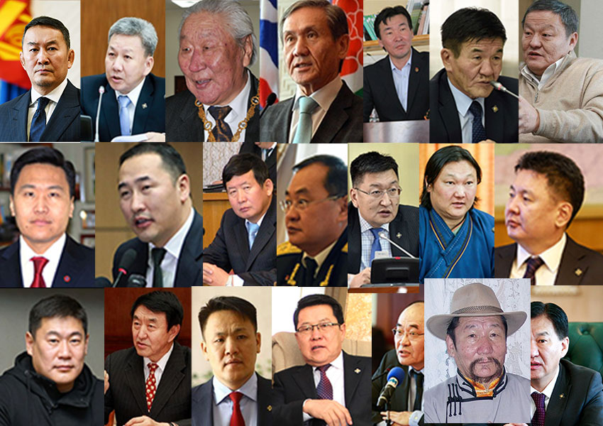 2018 оны улс төрийн “афоризм”