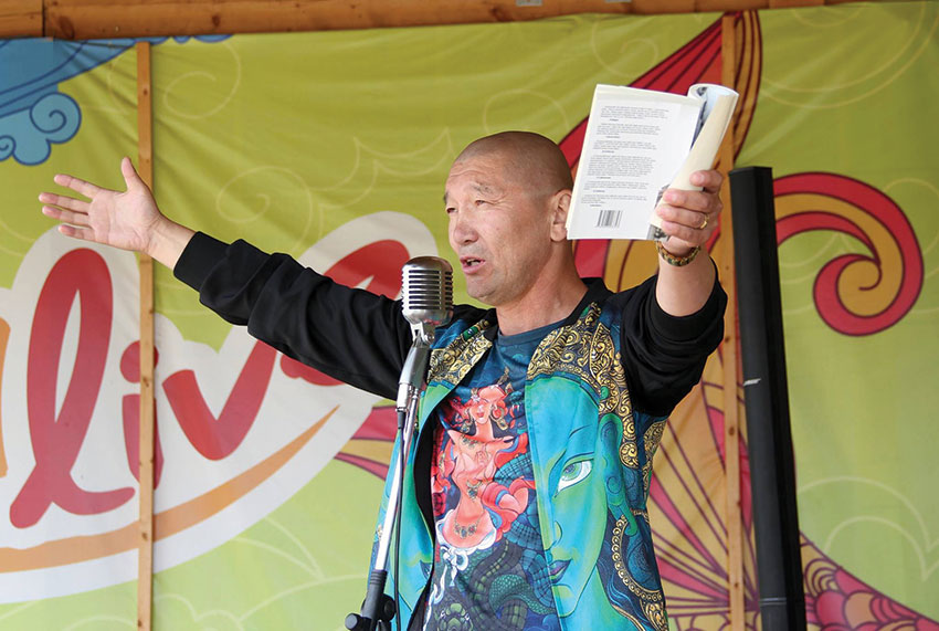 “Атаман” Б.Галсансүх