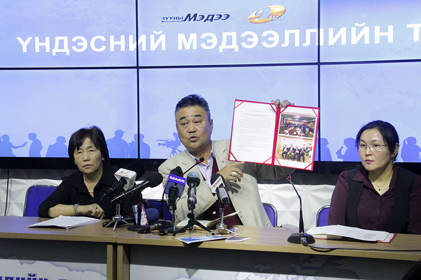 ҮМТ: Зүүн хойд Азийн ээлжит IX хурлыг Улаанбаатарт зохион байгуулахаар болжээ