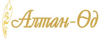 “Алтан-Өд”-ийн эзэн өнөөдөр тодорно