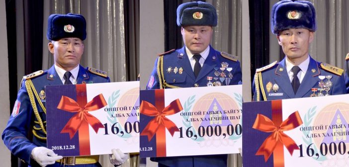 1227 хүний амь аварч, 1.8  тэрбум төгрөг хамгаалсан аврагчдыг 48 саяар шагналаа