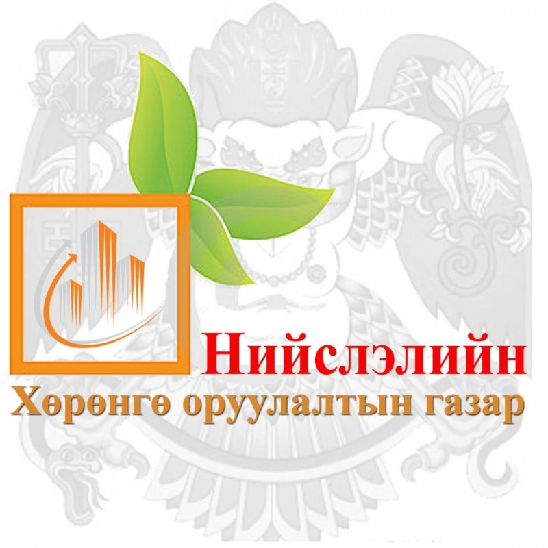 Ш.Алтангэрэл, А.Хаянхярваа нарыг ажлаас нь халжээ