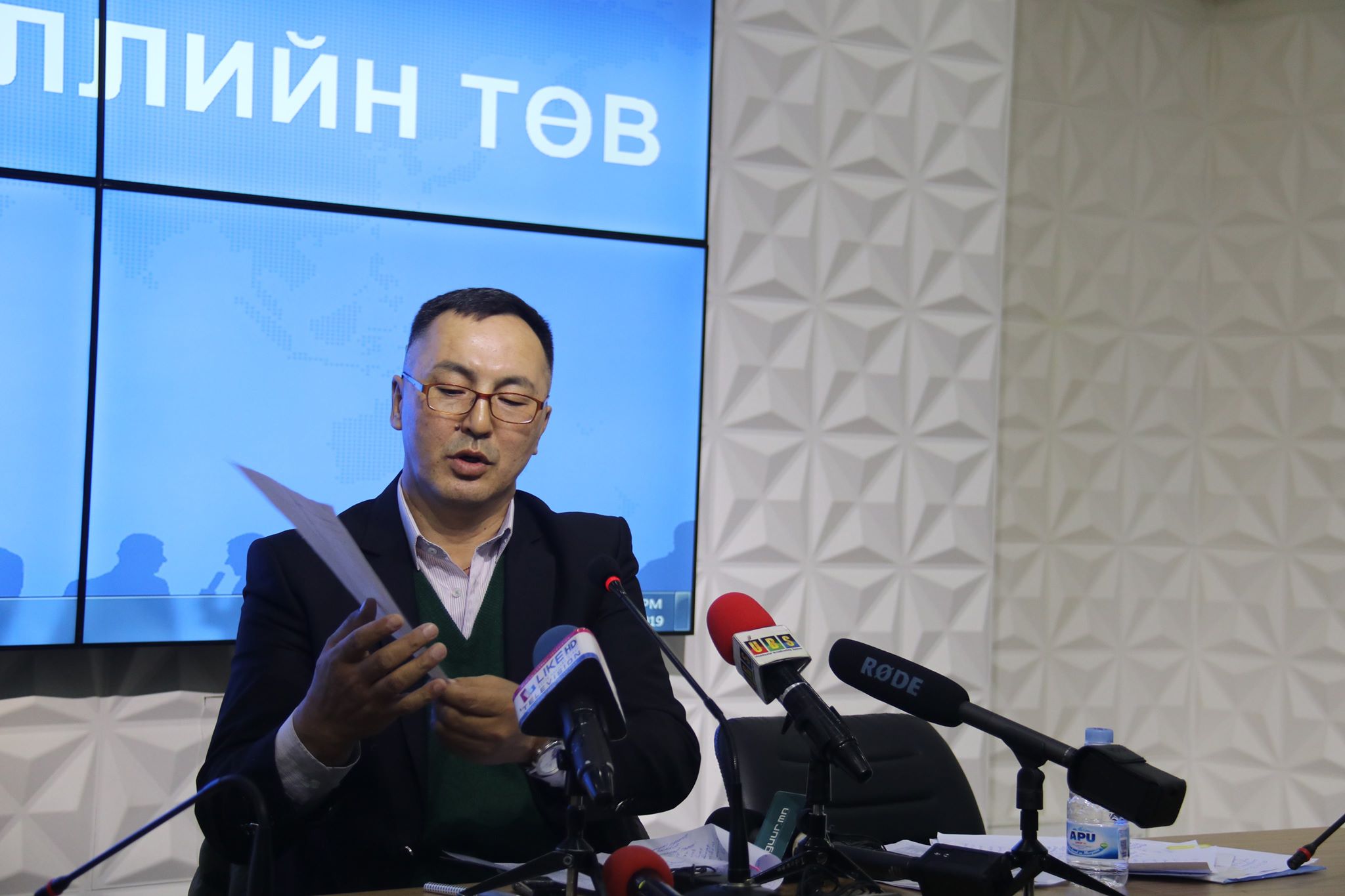 “Хонгил”-ын прокурор, шүүгчид  хятадын компанийг хамгаалж иргэдийг  дарамталжээ