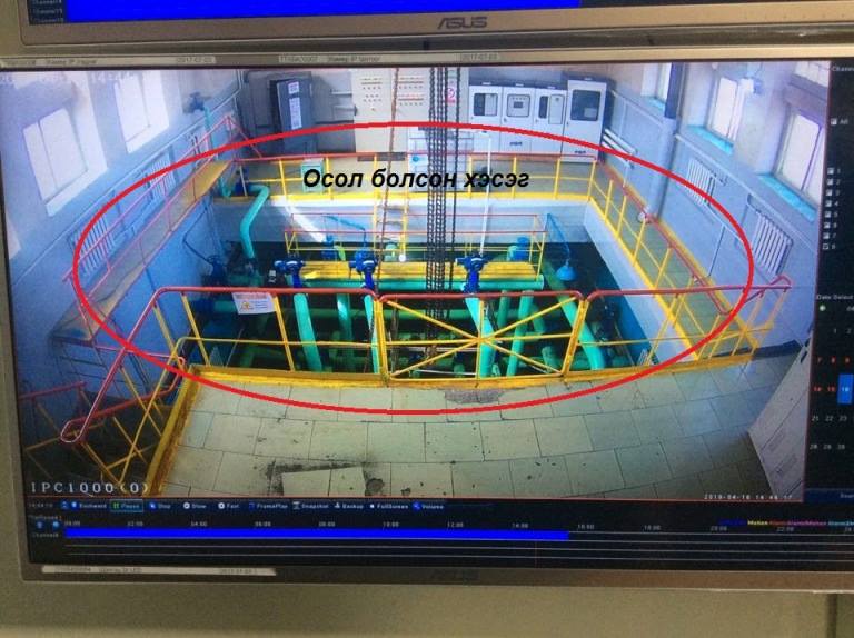 Төв цэвэрлэх байгууламжид гарсан ослын эргэн тойронд