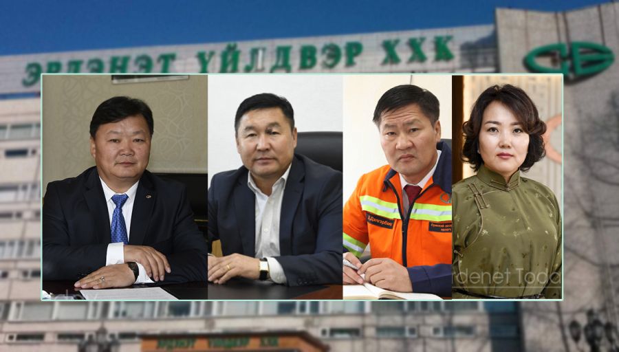 Эрдэнэт үйлдвэрийн шинэ удирдлагууд ажлаа хүлээн авлаа