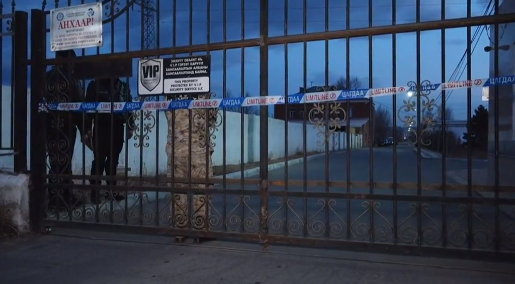 Төв цэвэрлэх байгууламжид амиа алдсан хүмүүсийн цогцос солигдсон байжээ