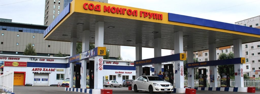 “Сод Монгол Групп” ХХК “Хэрэглэгчдийг хууль бусаар хохироох худалдааны арга хэрэглэсэн” гэж шүүх үзлээ