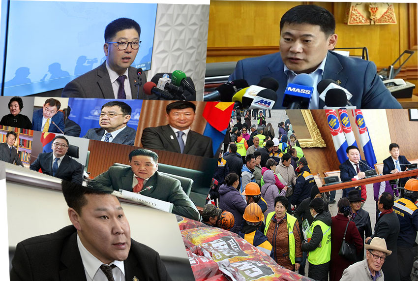 Долоо хоногийн фото тойм