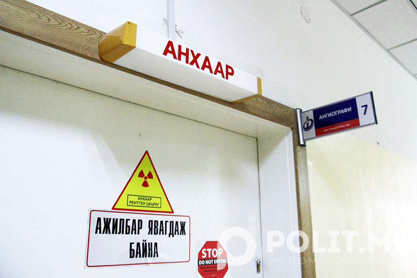Рентген цацрагаас хамгаалах стандартыг мэдэх үү, сайд аа?