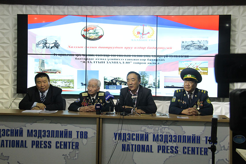 “Халх голын ялалт, ЗХУ ялсан өдөртэй давхцаж байна”