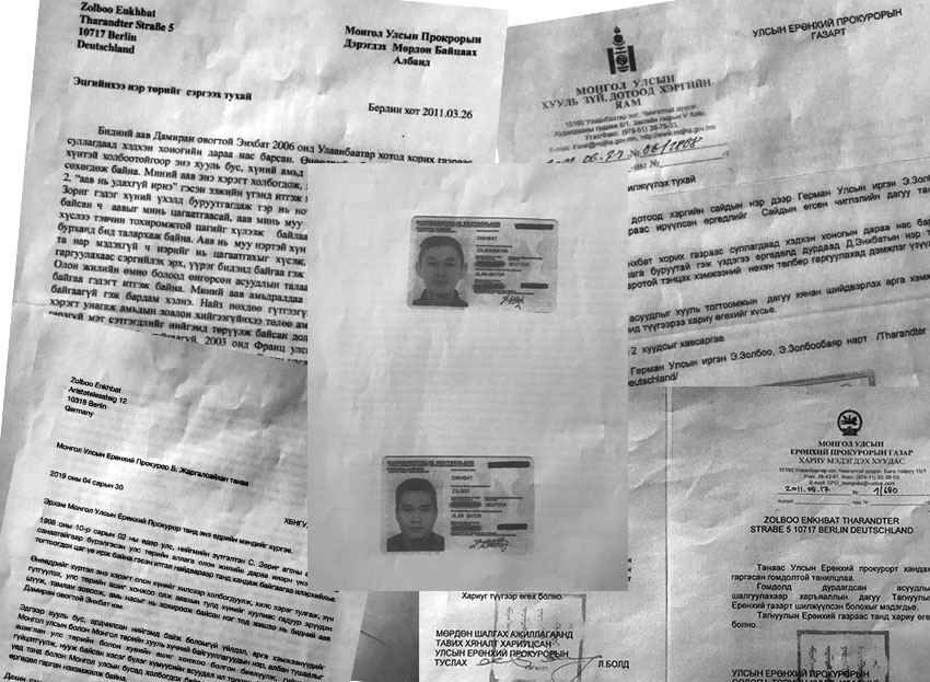Д.Энхбат агсны хүүхдүүд Улсын ерөнхий прокурор Б.Жаргалсайханд хандлаа