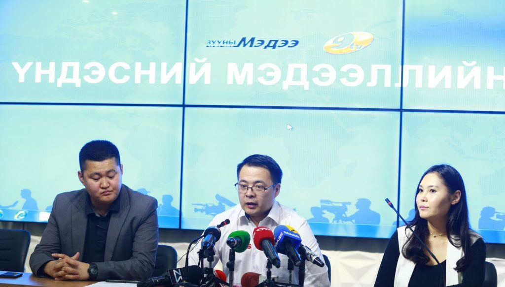 TV5 телевиз “Maxima”-гийн судалгаанаас татгалзлаа