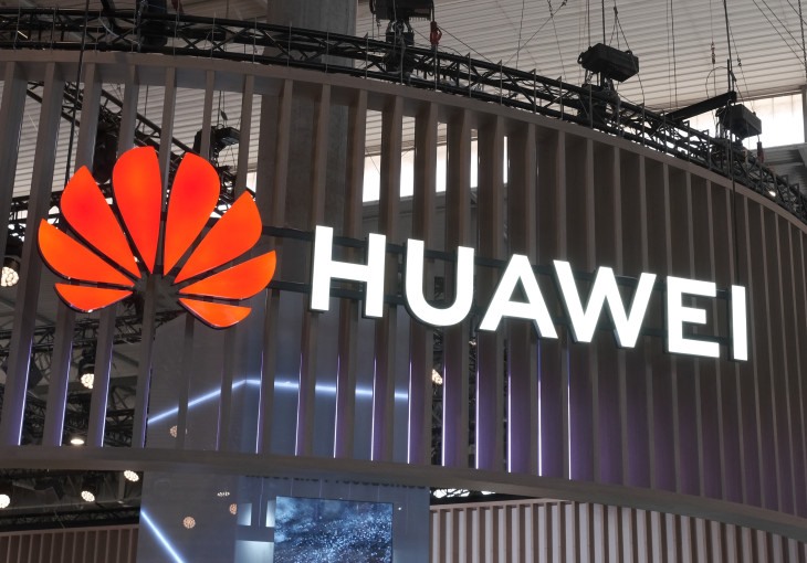 Huawei Европт заналхийлж байна хэмээн АНУ мэдэгдэв