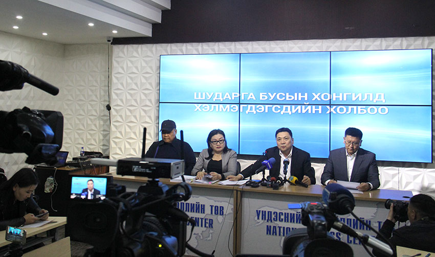 Хэлмэгдүүлэлтэд өртсөн гэх 83 хүний материал цугларчээ