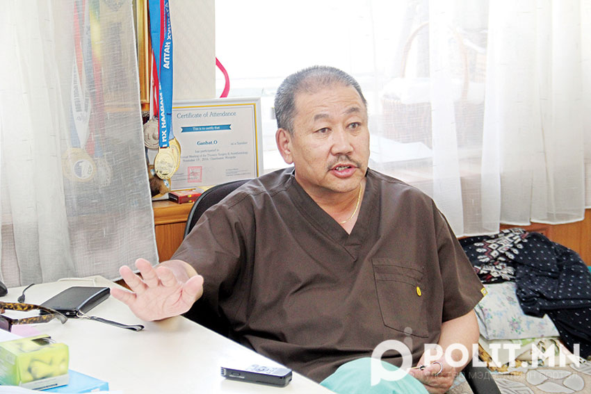 Мэс заслын О.Ганбат