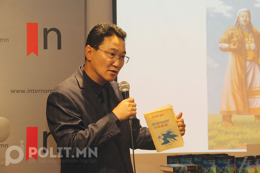 Олон ертөнц сүлэлдсэн “Солонгон хөндий”