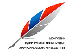 Т.Бадамжунайнхан 31 компани үүсгэн байгуулжээ