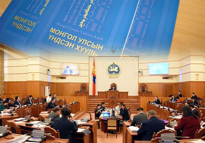 Үндсэн хуулийн өөрчлөлтийн үнэнийг хэлэгчид ил гарч чадахгүй байна