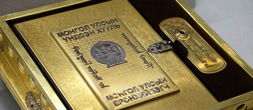 Монгол сумдын холбооны улс болох уу