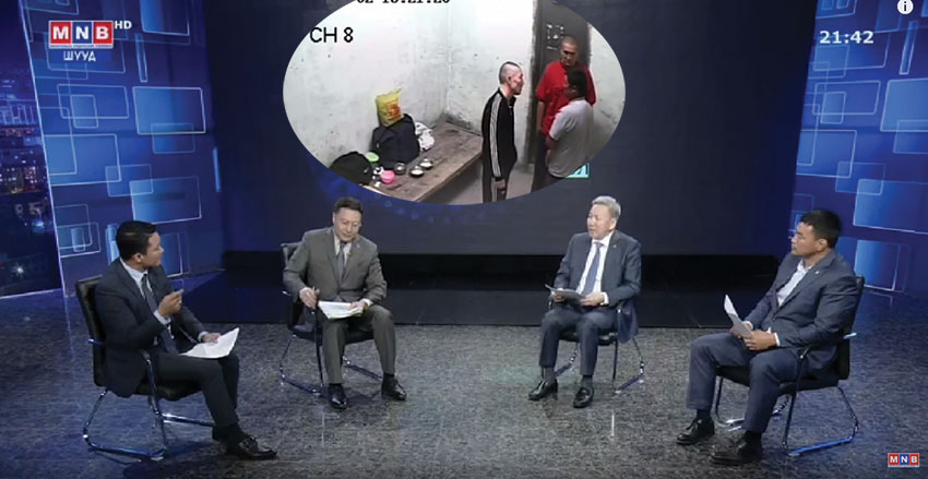 ПОЛИТ АНАЛИЗ: “Поп”-уудын захиалгат хүчирхийллийн сурталчилгаа