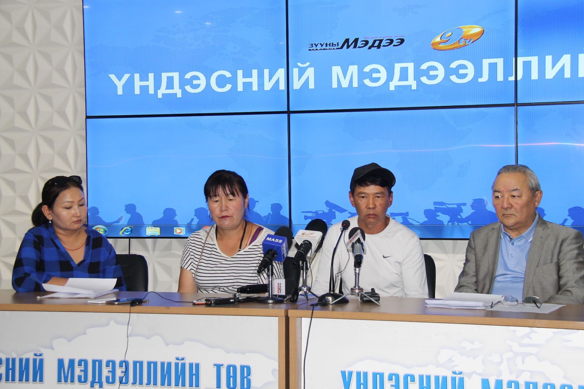 Осол болоод 50 хоноход эрүүгийн хэрэг үүсгээгүй
