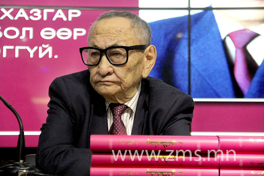 Жигжид нэг л  мэдэхэд алга болсон байжээ