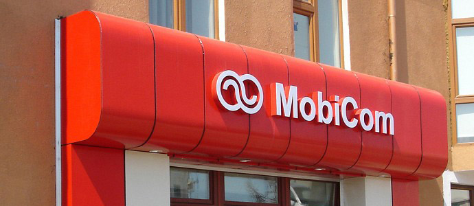 ШӨХТГ: Юнивишн, Мобикомыг 25 сая төгрөгөөр торгосон