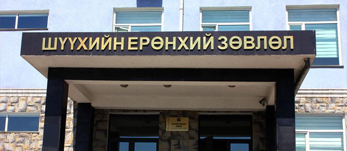 Тасганы овоо руу мацсан шүүгчдийн уралдаан болж байна