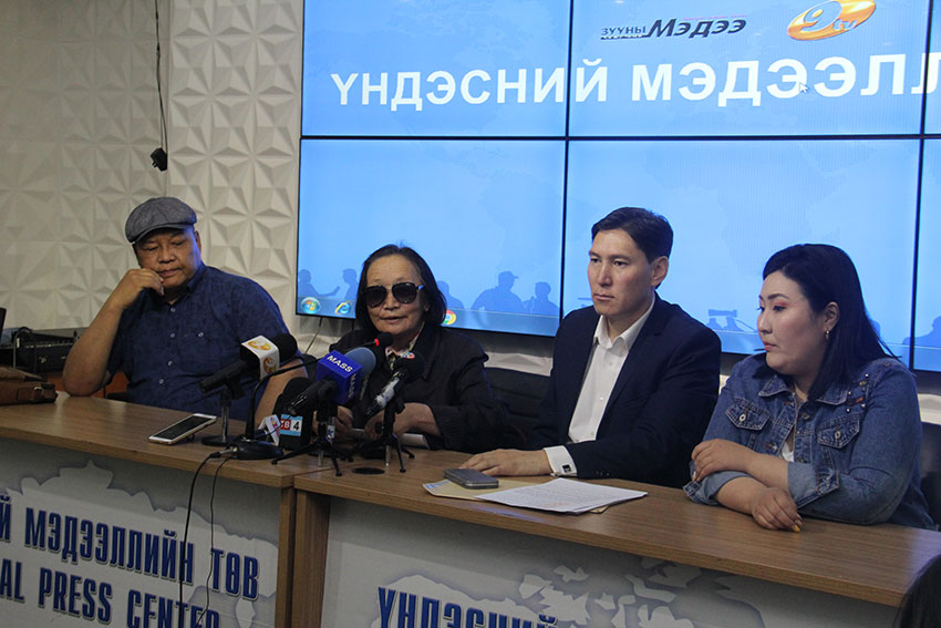 “Эрүүл мэнд, амь насанд заналхийлж байна”