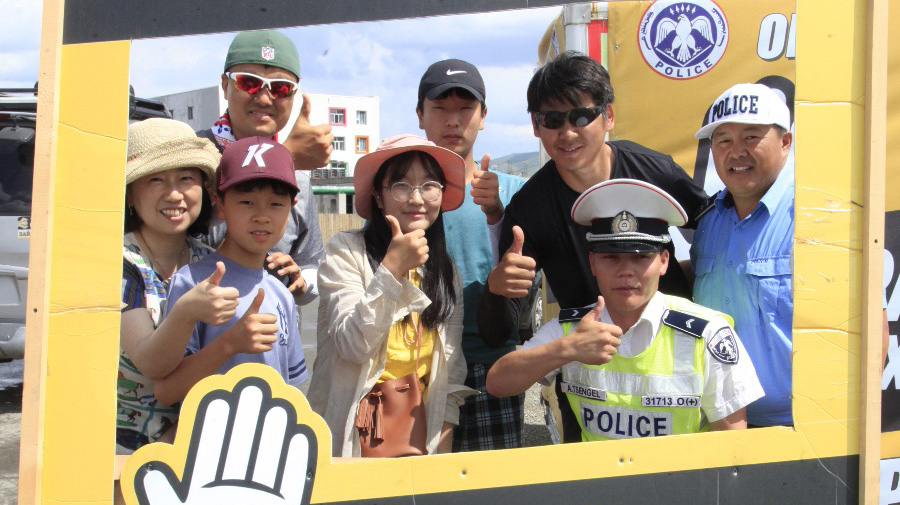 Холын Замд яараад яахав дээ