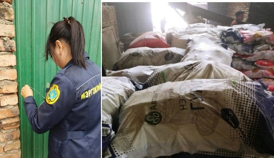 Шахмал түлшний үйлдвэрийн үйл ажиллагааг зогсоожээ