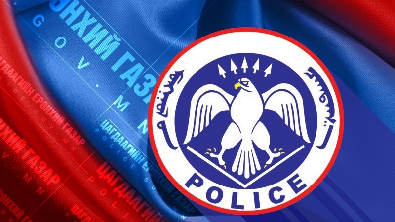 Амиа хорлохоор завдсан иргэнийг аврах гэж байгаад усанд живжээ