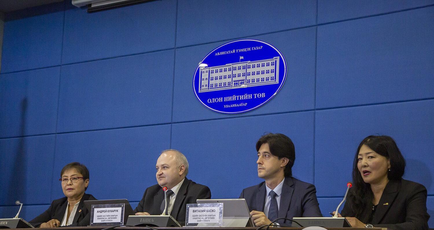 Андрей Кухарук: Монгол Улсад авлига газар авсан байна