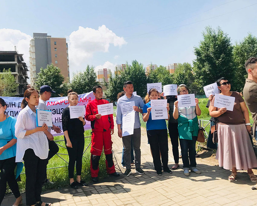 Цэцэрлэгийн талбайг барилгын компанид өгсөн шүүгчийг огцруулахыг шаардлаа