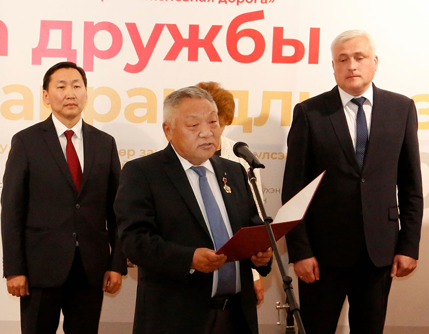 Р.Раш: Транс Монголын төмөр зам нь эдийн засгийн хөгжлийн түүчээ юм