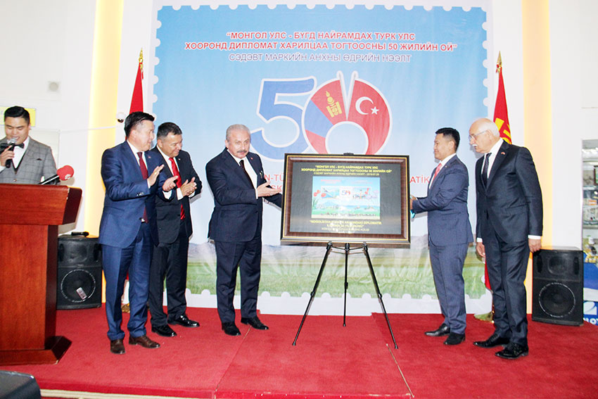 Монгол, Туркийн бахархалт цэцгийг дүрсэлжээ