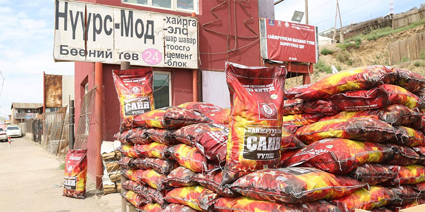 Амгаланд зүүн бүсийн хангамжийн бааз байгуулжээ